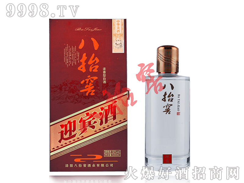 ��̧�Ѿ�ӭ�e50��500ml�����Ͱ׾�-�׾�������Ϣ