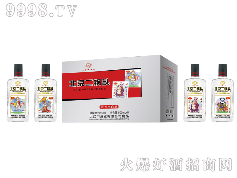 �����ӱ�������^��50��500ml��8�����Ͱ׾�-�׾����Ϣ