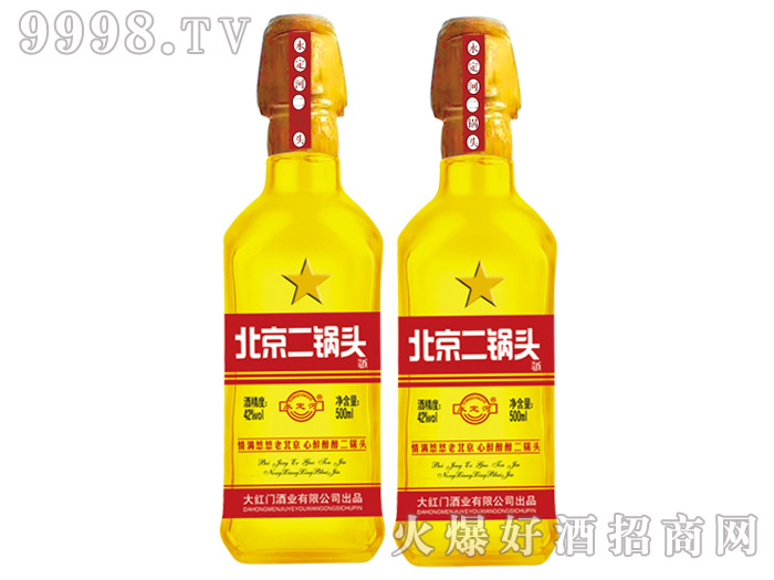 �����ӱ�������^�ƽ�42��500ml�����Ͱ׾�-�׾����Ϣ