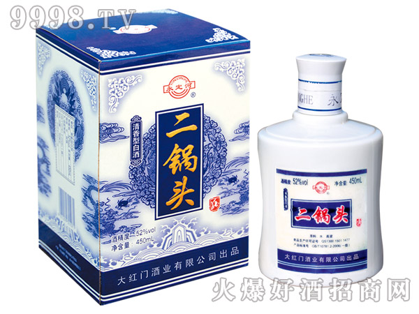 �����Ӷ���^�{��52��450ml�����Ͱ׾�