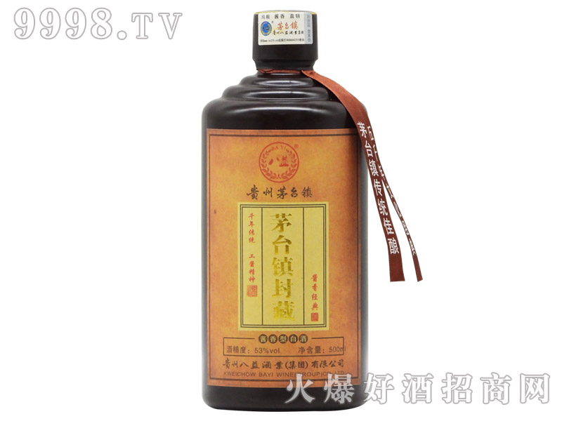 ����é�_悷�ؾ��u�㽛��53��500ml�u���Ͱ׾�