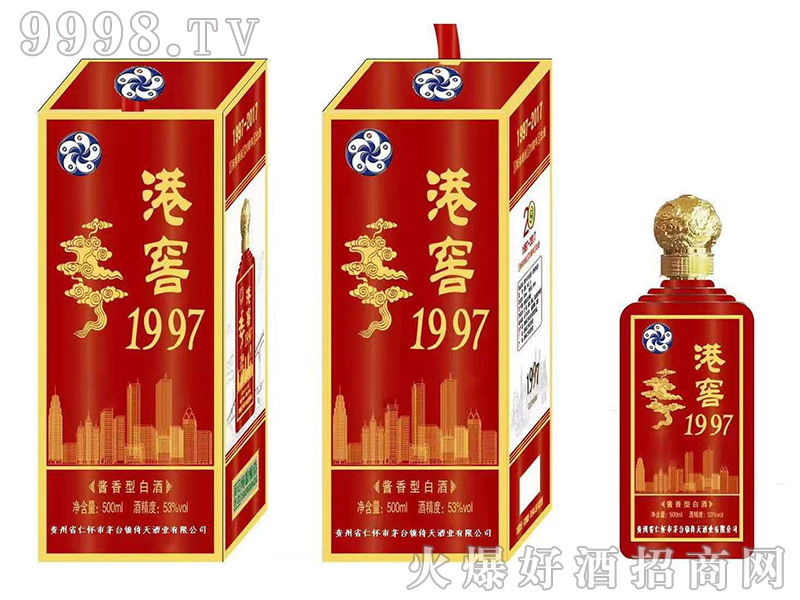 �۽Ѿ�53��500ml�u��׾�