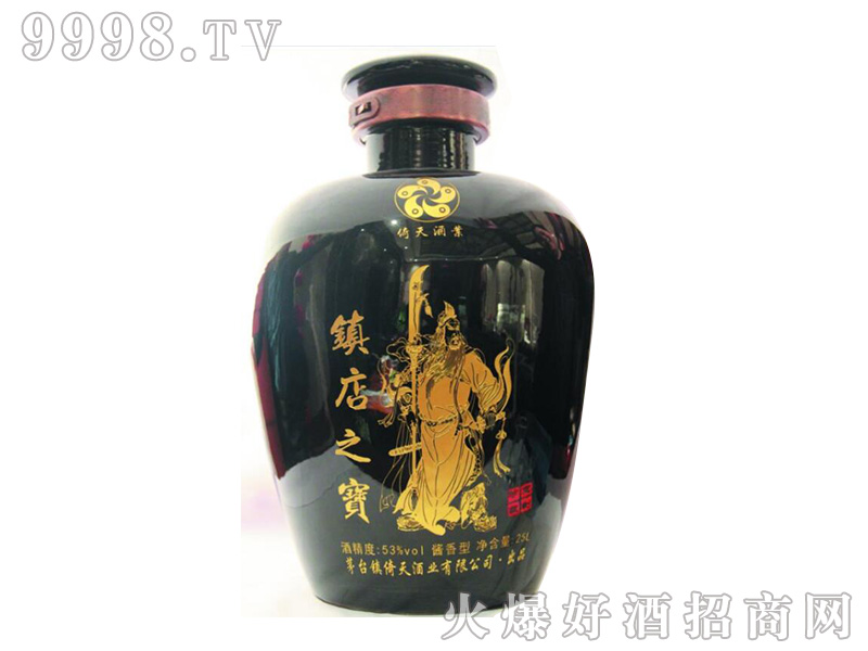 ���춨�ƾ��(zh��n)��֮��53��25L�u���Ͱ׾�
