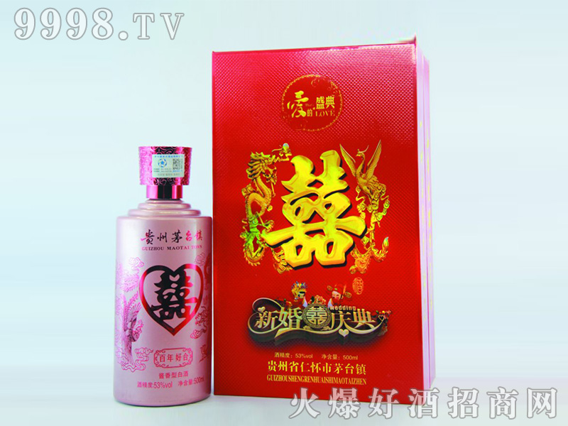 ���춨�Ƈ־�53��500ml�u���Ͱ׾�-�׾�������Ϣ