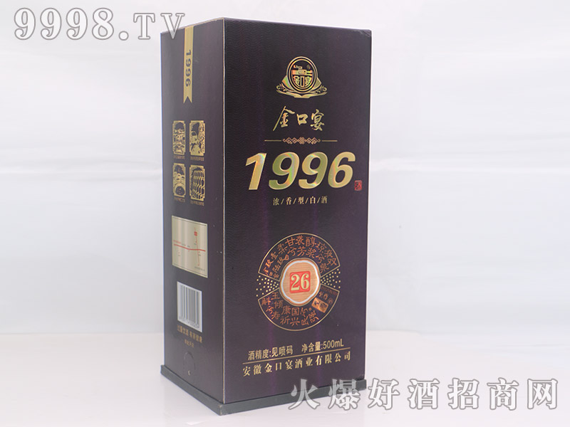 ����������1996������500ml