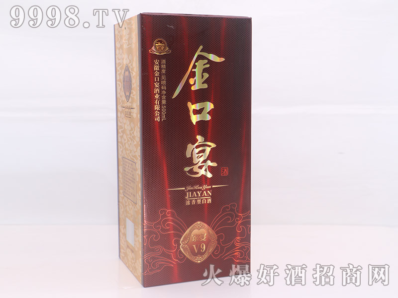 �����Ƽ���V9������500ml
