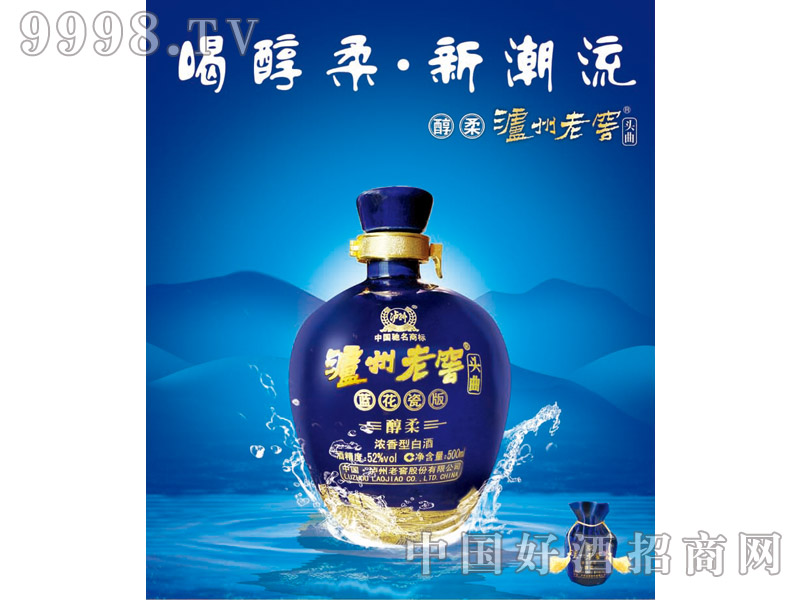 �o���Ͻ��^�����ᣨ�{���ɰ棩