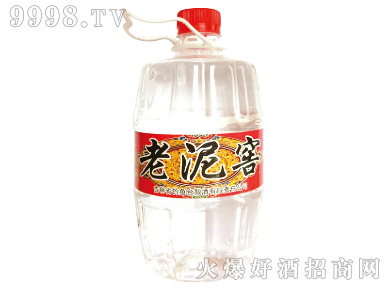 ����ѡ�Ͱ��970ml