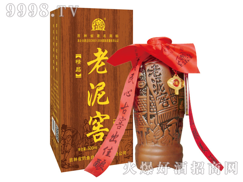 ����Ѿơ���ľ��500ml