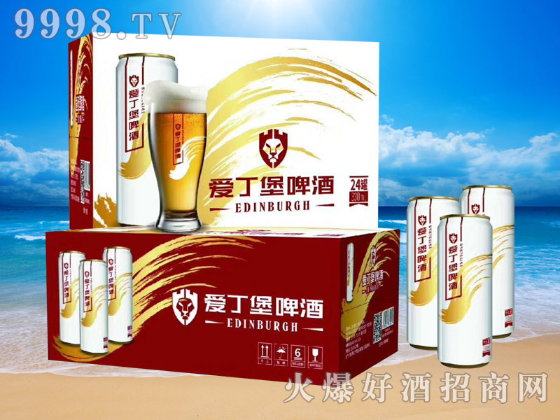 �۶���ơ��330mlx24���w��(x��)��-ơ�����Ϣ