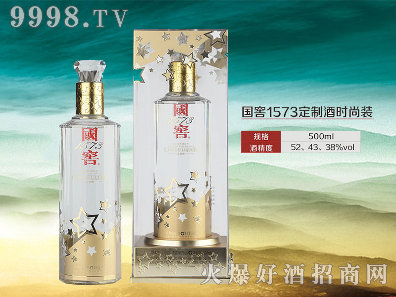 ����1573���ƾƕr���b