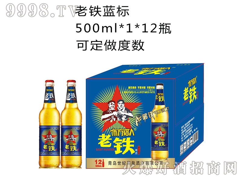���F�{(l��n)��(bi��o)500MLx1x12ƿ