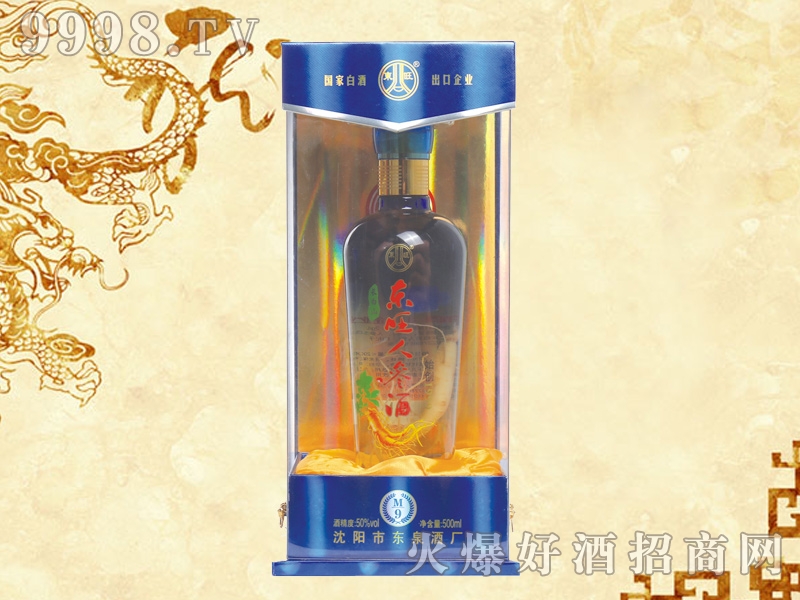 �|���˅���M9-50�� 500ml