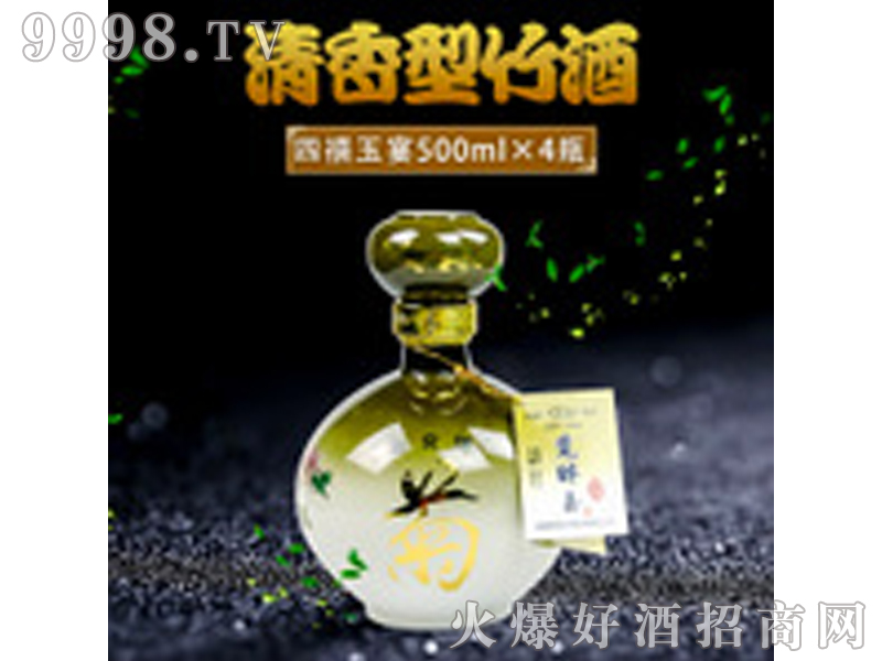 ԭ�{��������� 500ml