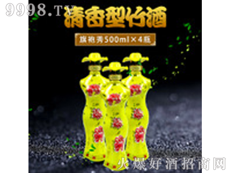 ԭ�{������ 45��500ml��4ƿ