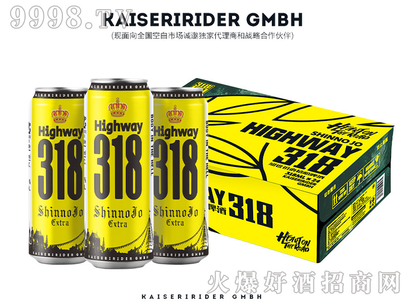 ��������318��·���ơ�� 318ML