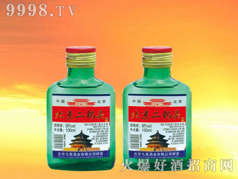 �ʳ��T��������^��56��100ml