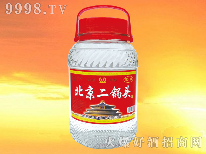 ������������^��50��5L����������