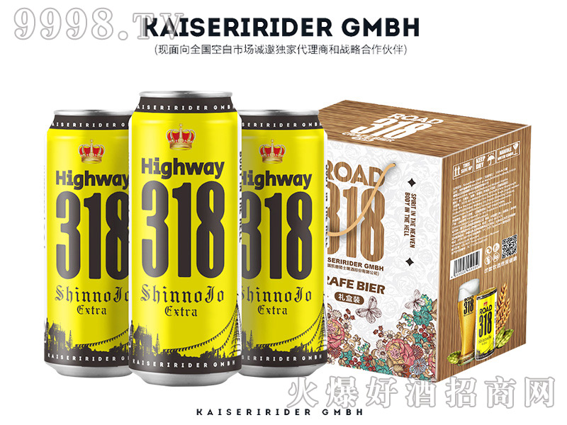 ��������318��·-ľ�y�Y��