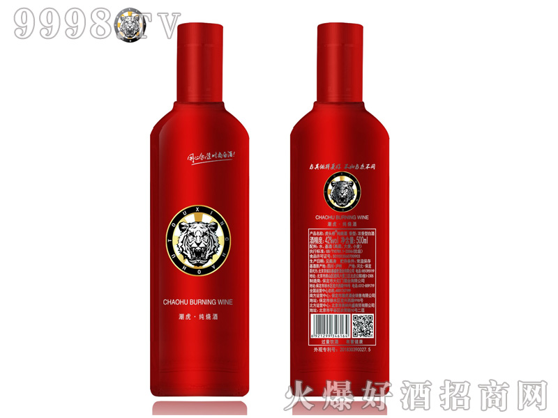 ���������ƣ����b�t��