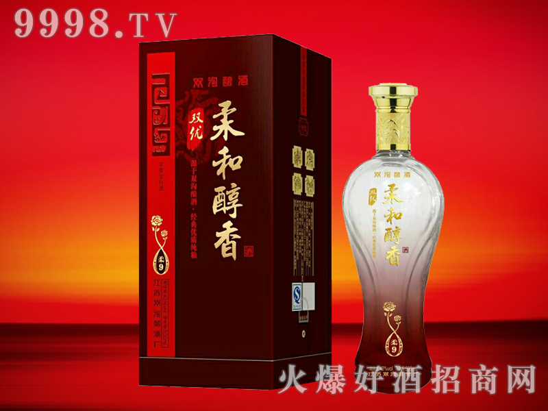 ��ʹ����p��-42��500ml��9
