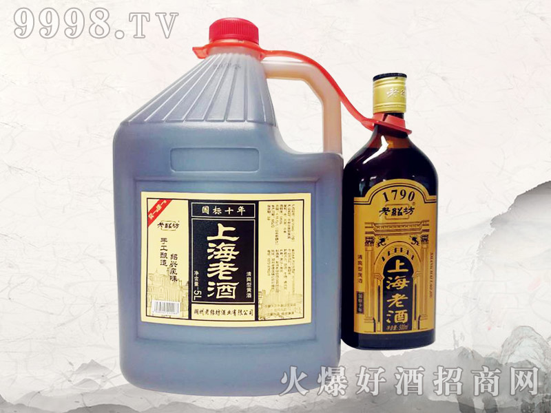 �ϽB���Ϻ��ϾƳ��а棨�Iһٛ(z��ng)һ��