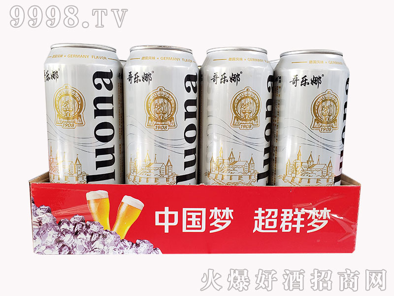 �瘷�Ⱦ��ơ�� 500ml