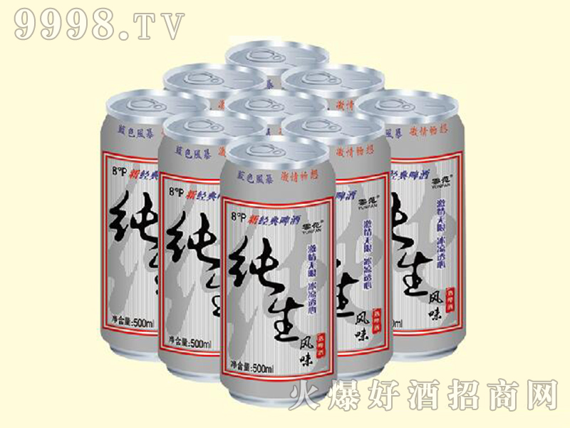 녷������Lζơ��500ml��9