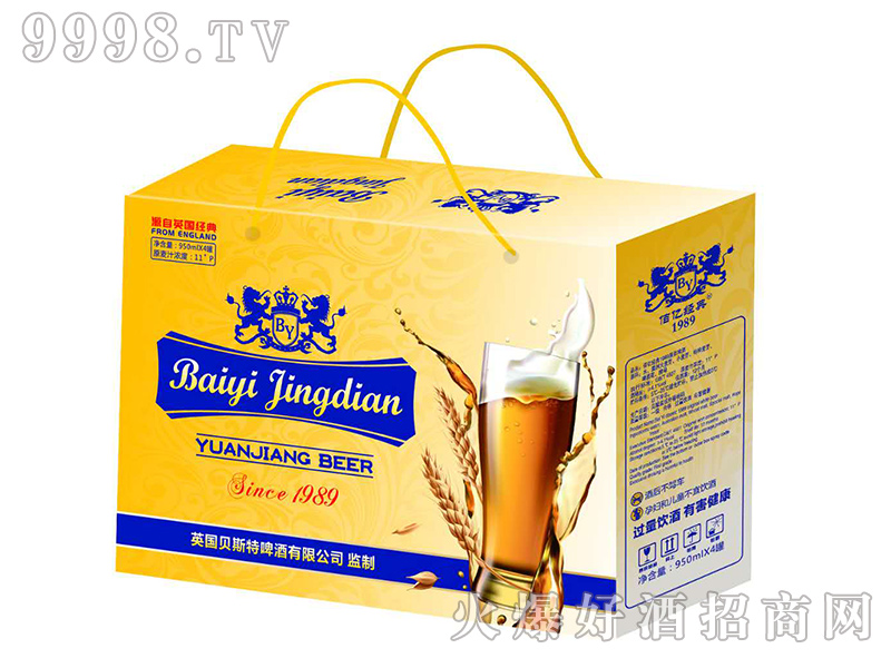 �ۃ|����1989ԭ�{ơ��950ml��4��