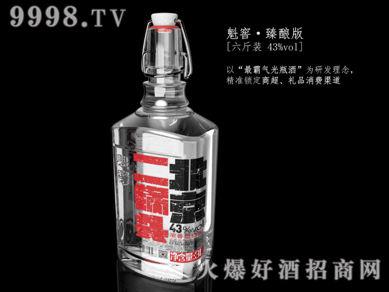 ���ѡ���ᄰ汱������^�� 43��3L