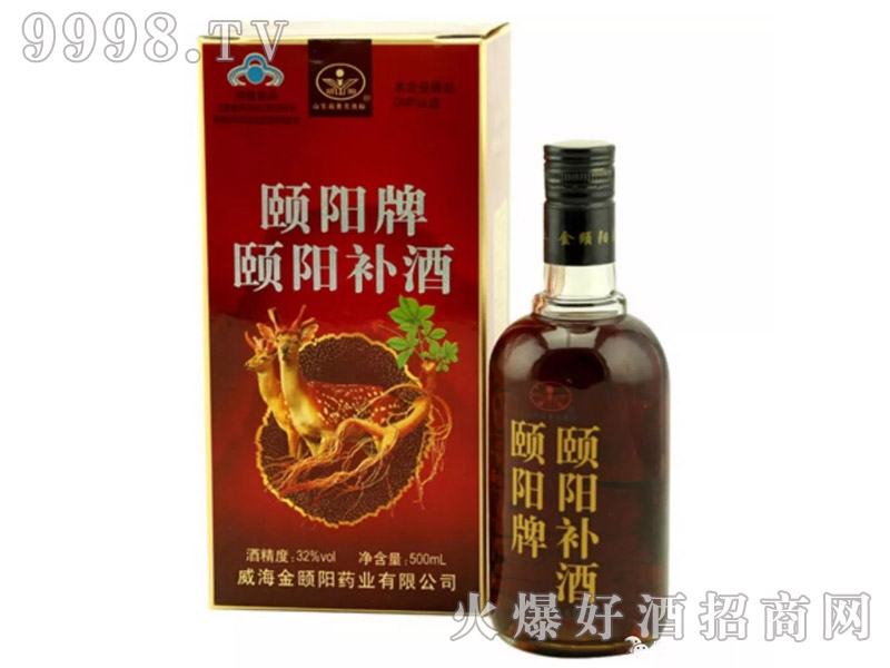 �U��a(b��)��500ml