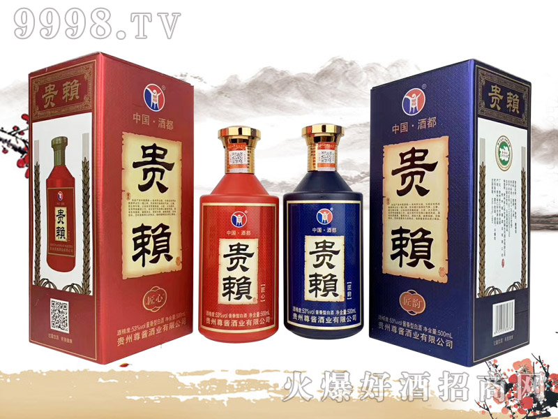 �Fه��53��500ml-�׾�������Ϣ