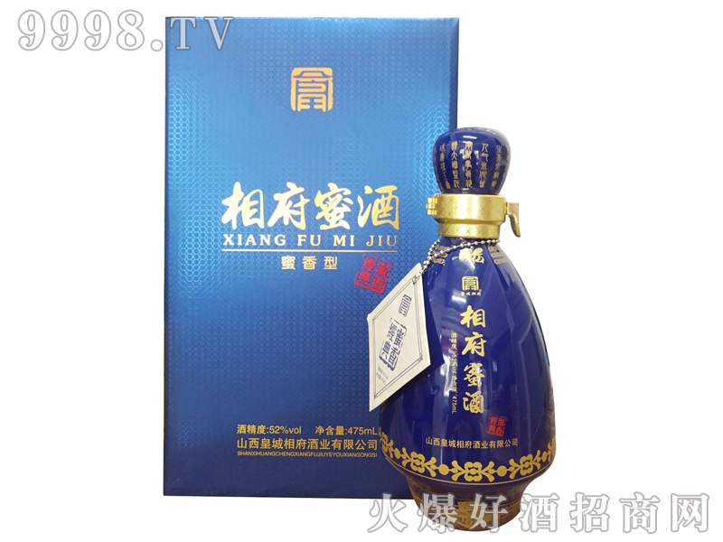 �ฮ�۾��{��52��475ml