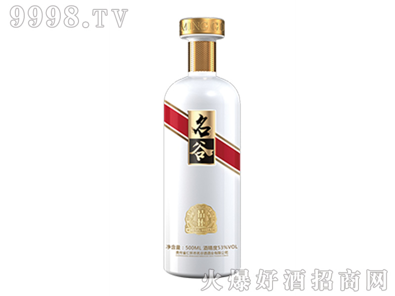 �����u���53��500ml-�׾����Ϣ