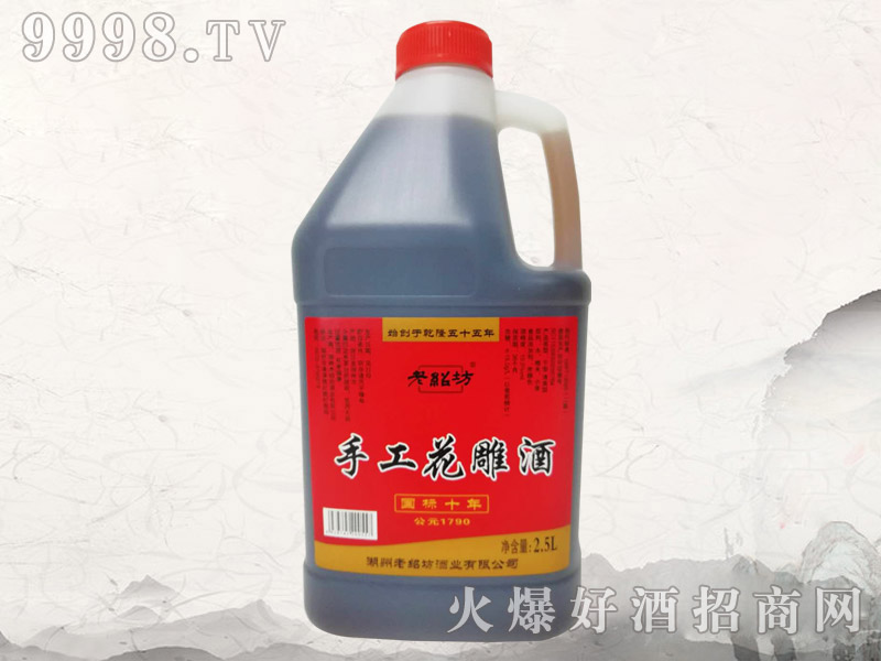 �ϽB���ֹ�����Ƈ���(bi��o)ʮ��2.5L