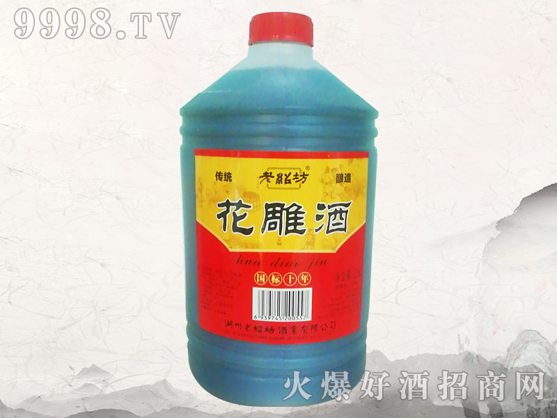 �ϽB������Ƈ���(bi��o)ʮ��2.5L