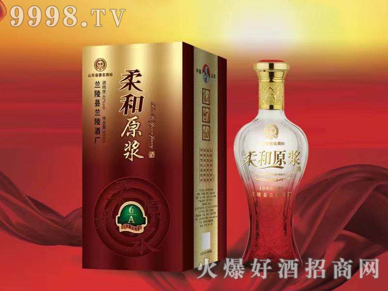 ���ԭ�{��A6�����Ͱ׾ơ�42��500ml��