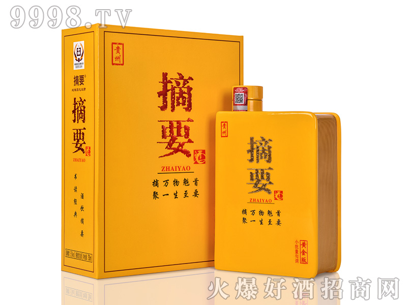 �F�ݽ�ɳժҪ���S����u���Ͱ׾ơ�53��750ml��-�׾����Ϣ