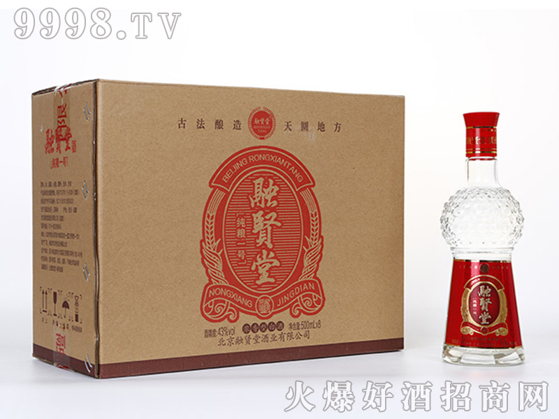 ���t�ü��Zһ̖(h��o)�Ɲ����Ͱ׾ơ�43��500ml��