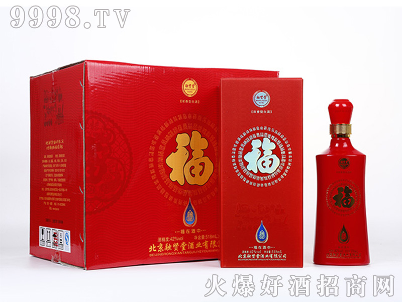 ���t��1̖(h��o)���Ɲ����Ͱ׾ơ�42��518ml��