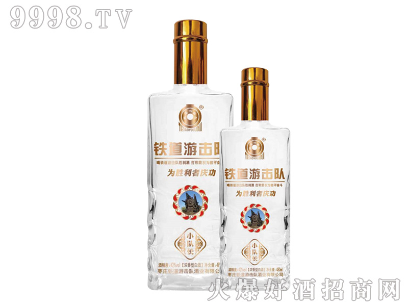 С�(du��)�L(zh��ng)�Ɲ����Ͱ׾ơ�42��500ml��