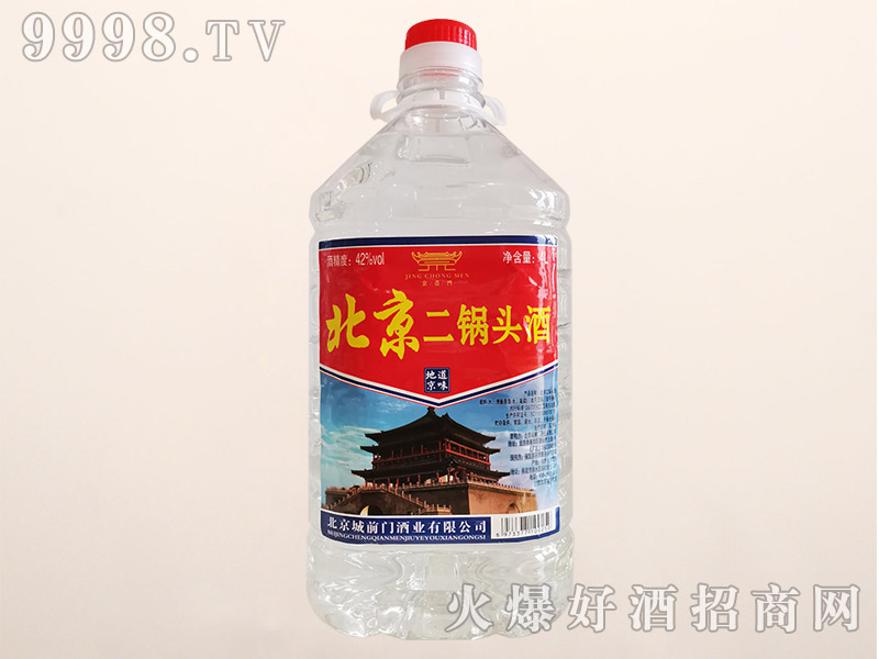 �����T��������^�������Ͱ׾ơ�42��4L��