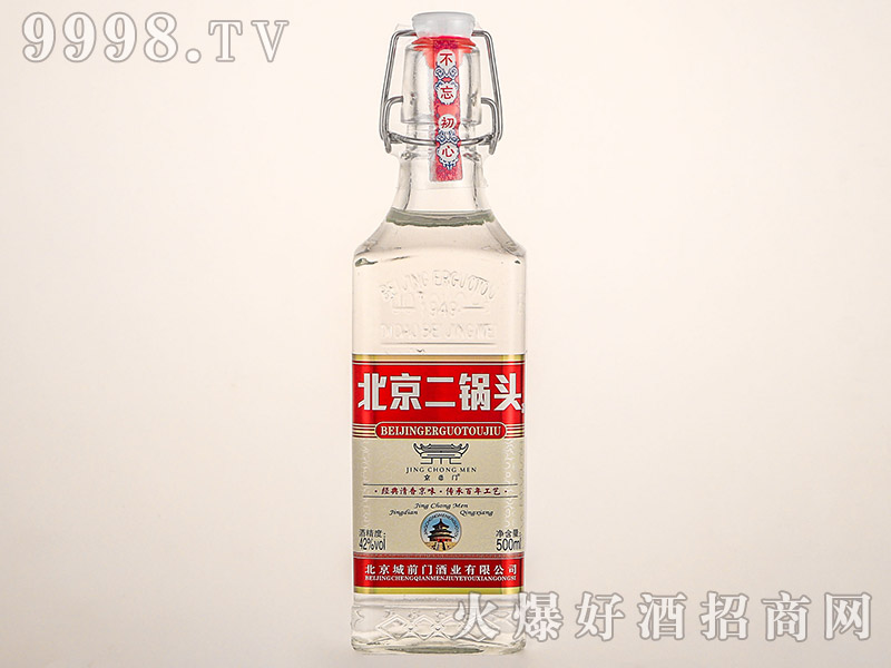 �����T(m��n)��������^�Ƽt��ƿ�����Ͱ׾ơ�42��500ml��