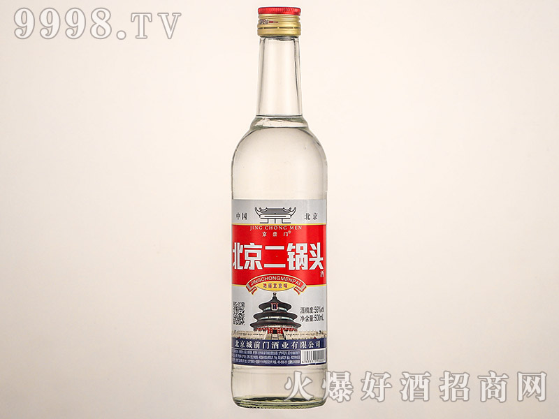 �����T(m��n)��������^�ƹ�ƿ�����Ͱ׾ơ�56��500ml��