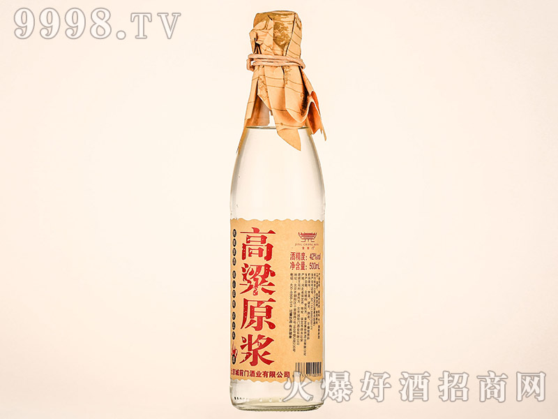 �����T(m��n)����ԭ�{�������Ͱ׾ơ�42��500ml��