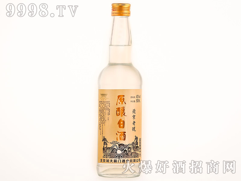 �����T(m��n) ������̖(h��o) ԭᄰ׾� �����Ͱ׾ơ�42��500ml��