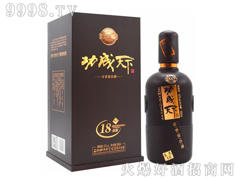 �������¾�ԭ�{18�����Ͱ׾ơ�52��500ml��