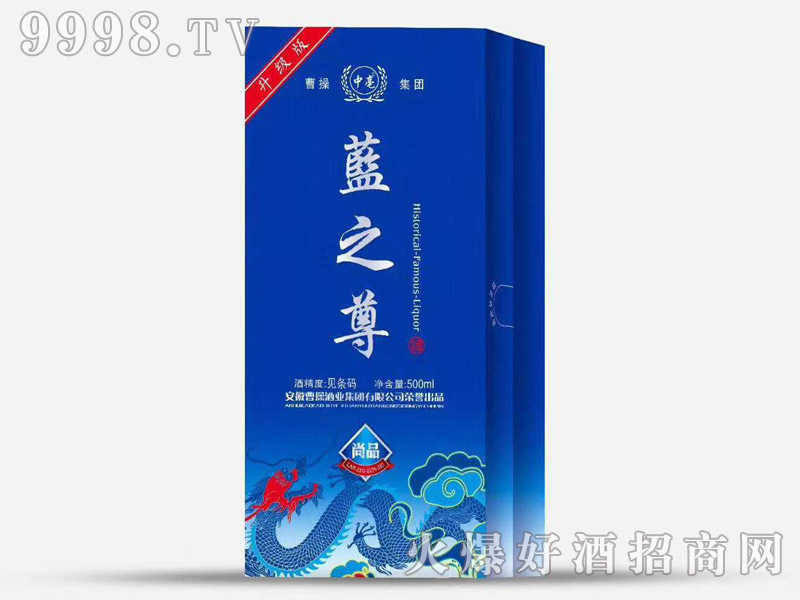 �����{֮�����Ʒ�����Ͱ׾ơ�500ml��