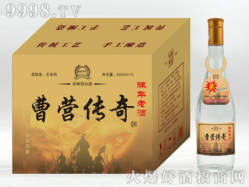 �ܠI��������ϾƝ����Ͱ׾ơ�42��52��500ml��