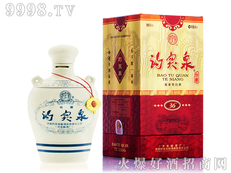��ͻȪ�ƾ�Ʒ��ᄝ����Ͱ׾ơ�36��490ml��